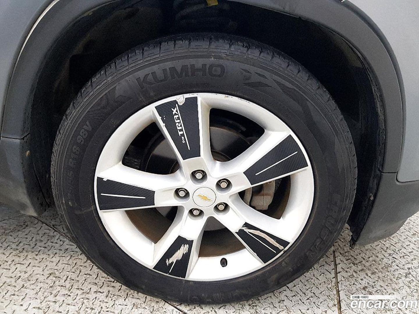 Main__Slider__Photo:Trax ChevroletGMDaewoo 2013.9-19