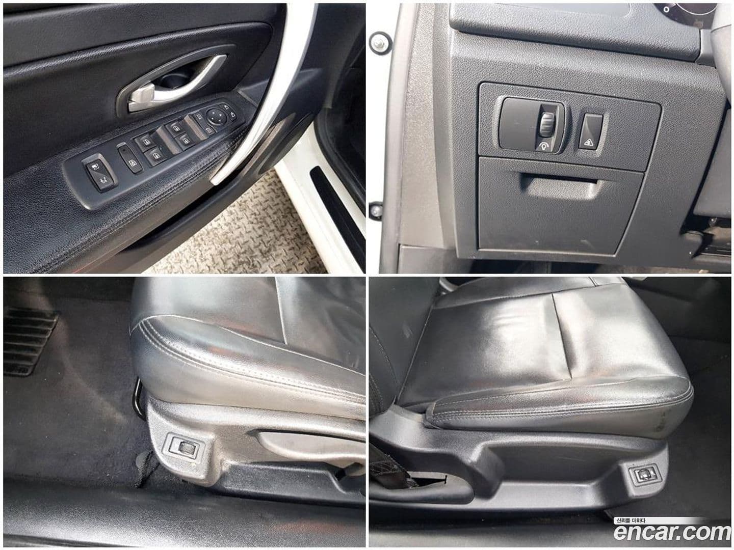 Main__Slider__Photo:SM5 Renault-KoreaSamsung 2014.6-15