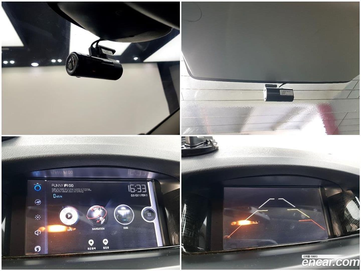 Main__Slider__Photo:SM5 Renault-KoreaSamsung 2014.6-16