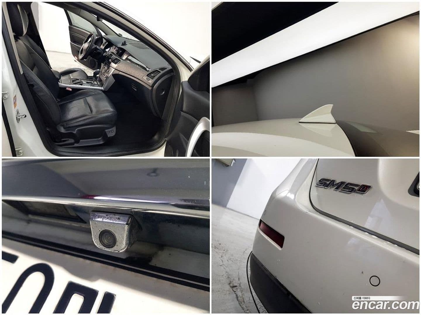 Main__Slider__Photo:SM5 Renault-KoreaSamsung 2014.6-18