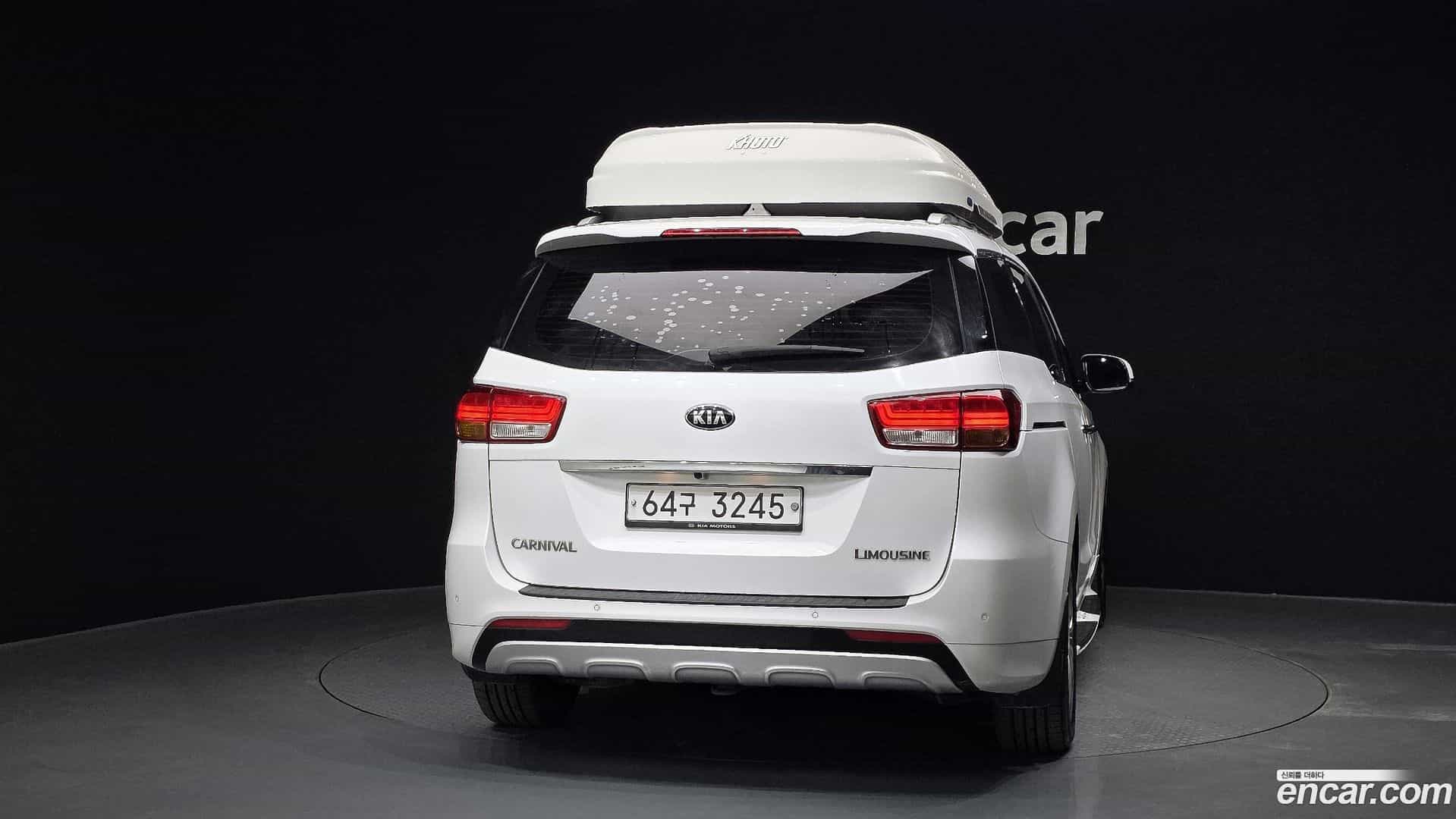 Canival Kia 2017.7-OUTER-004