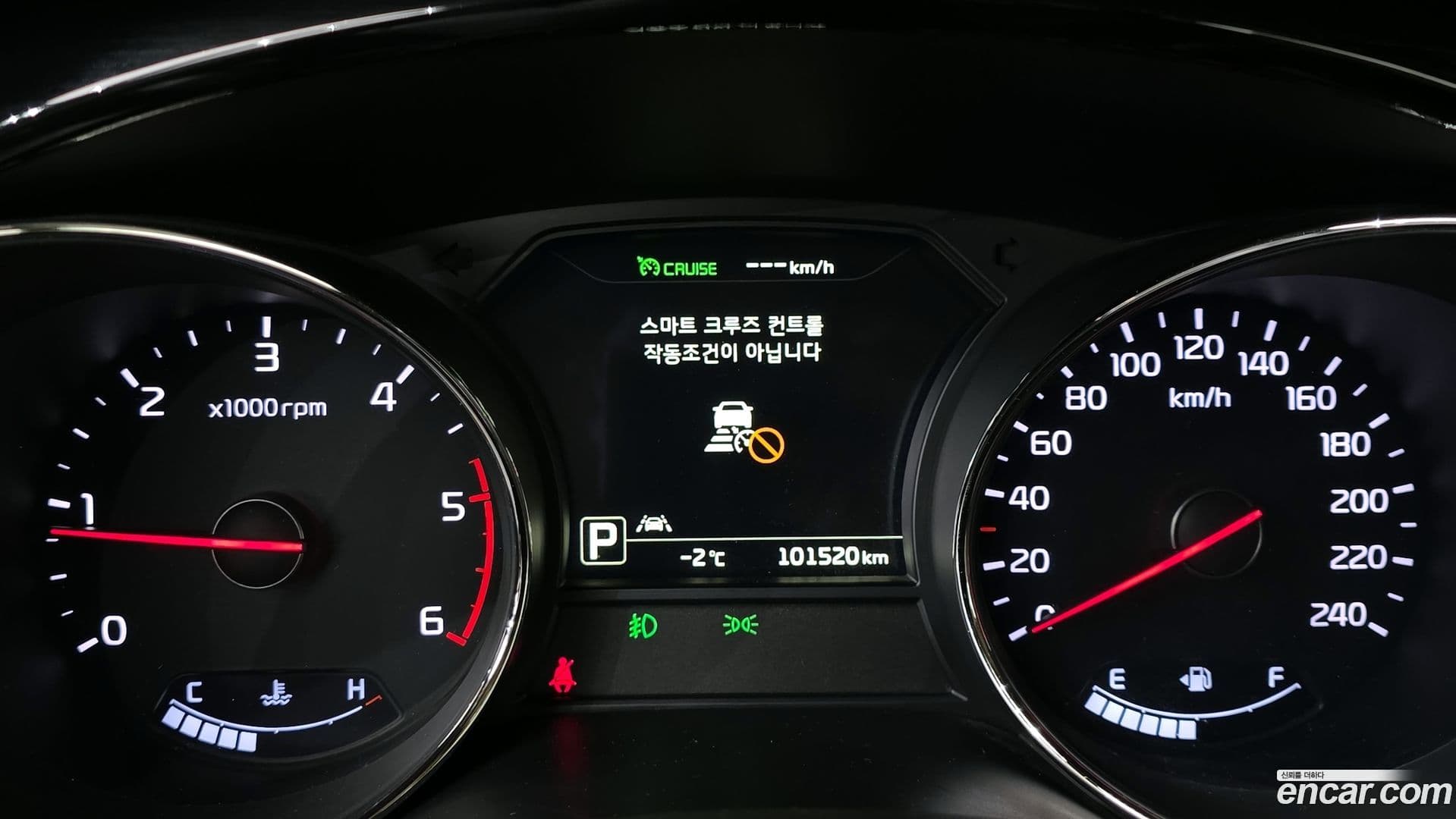 Main__Slider__Photo:Canival Kia 2017.7-7