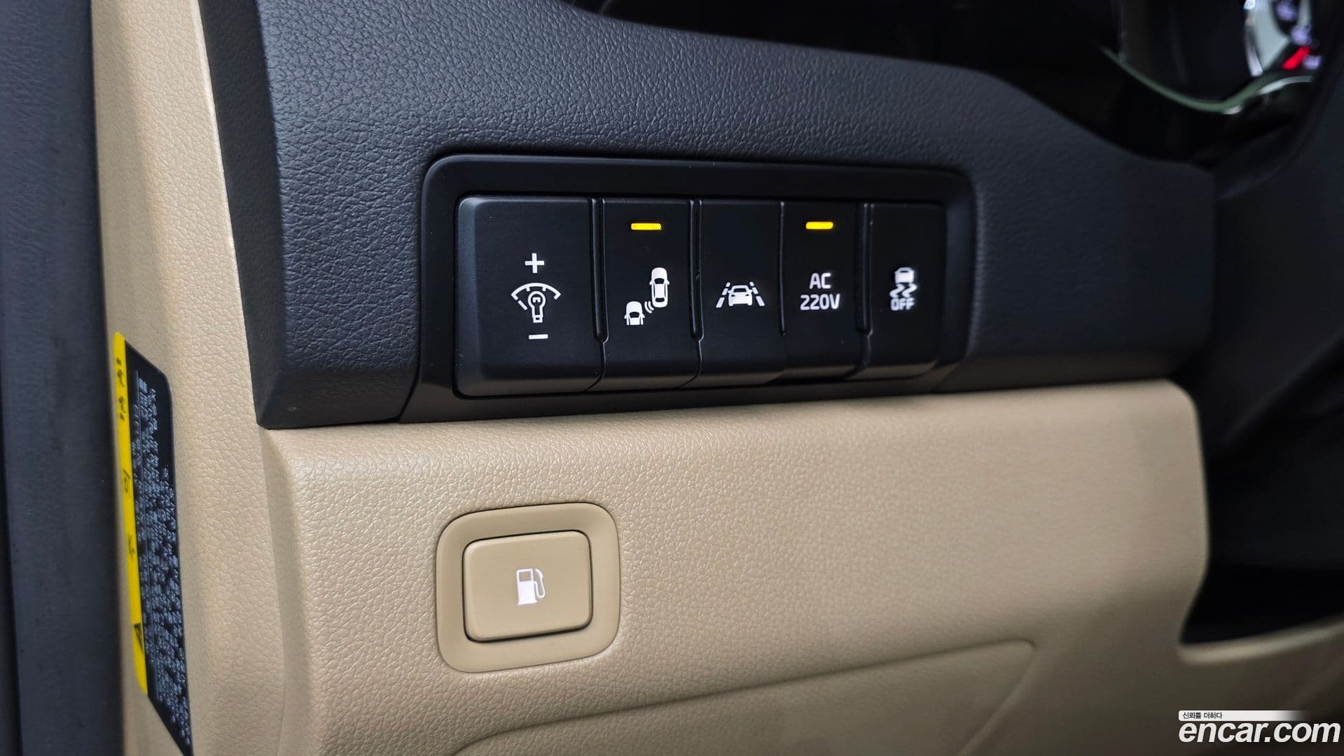 Main__Slider__Photo:Canival Kia 2017.7-11