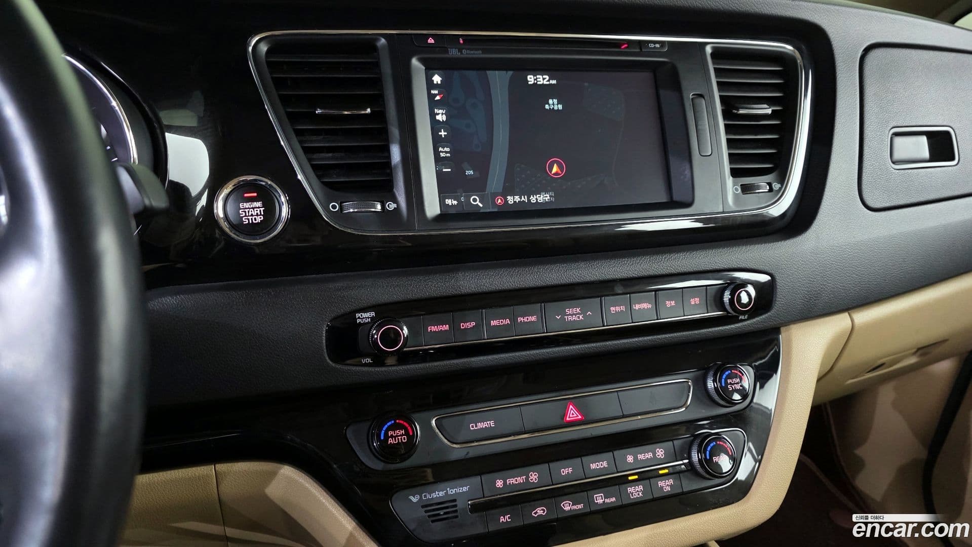 Main__Slider__Photo:Canival Kia 2017.7-12