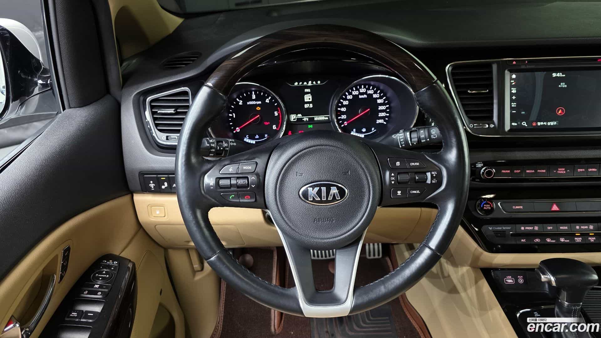 Canival Kia 2017.7-OPTION-020