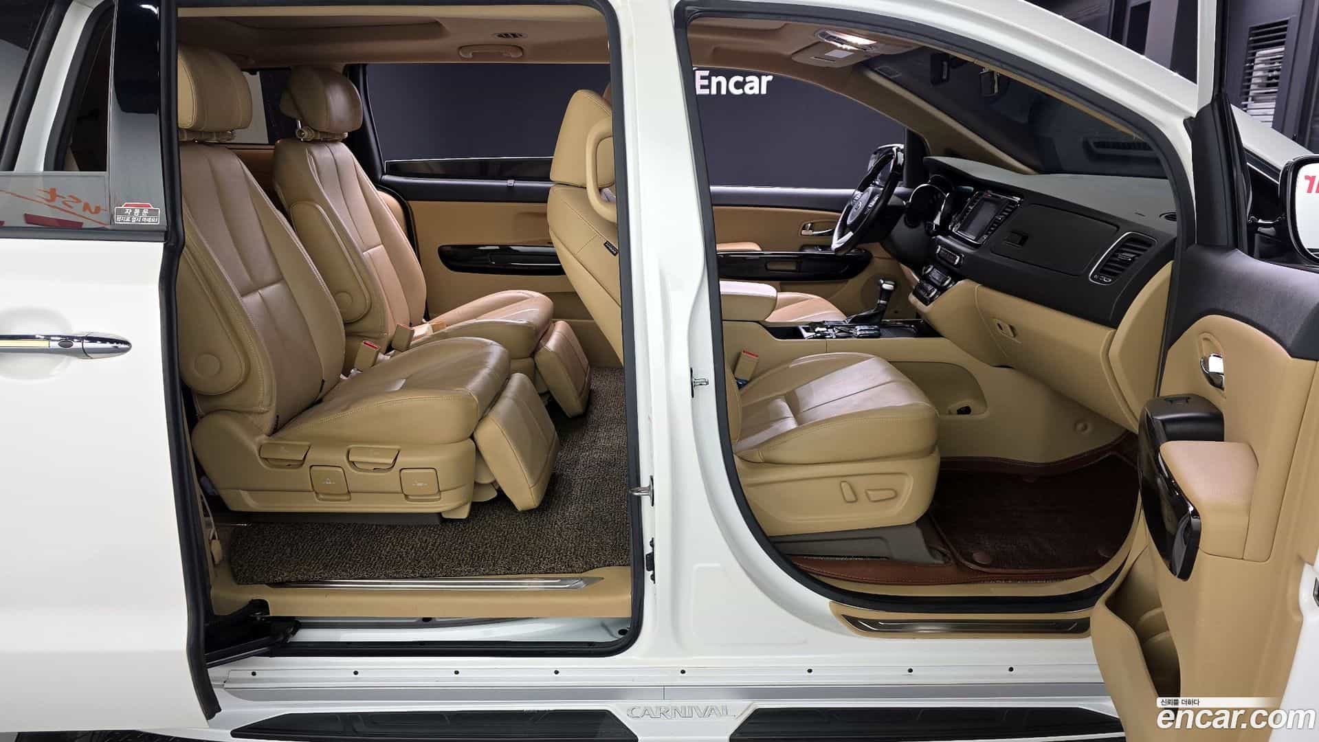 Canival Kia 2017.7-OPTION-024