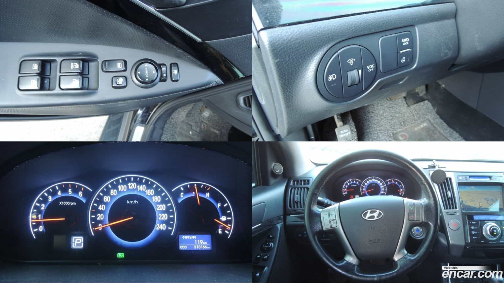 Veracruz Hyundai 2013.4-INNER-008