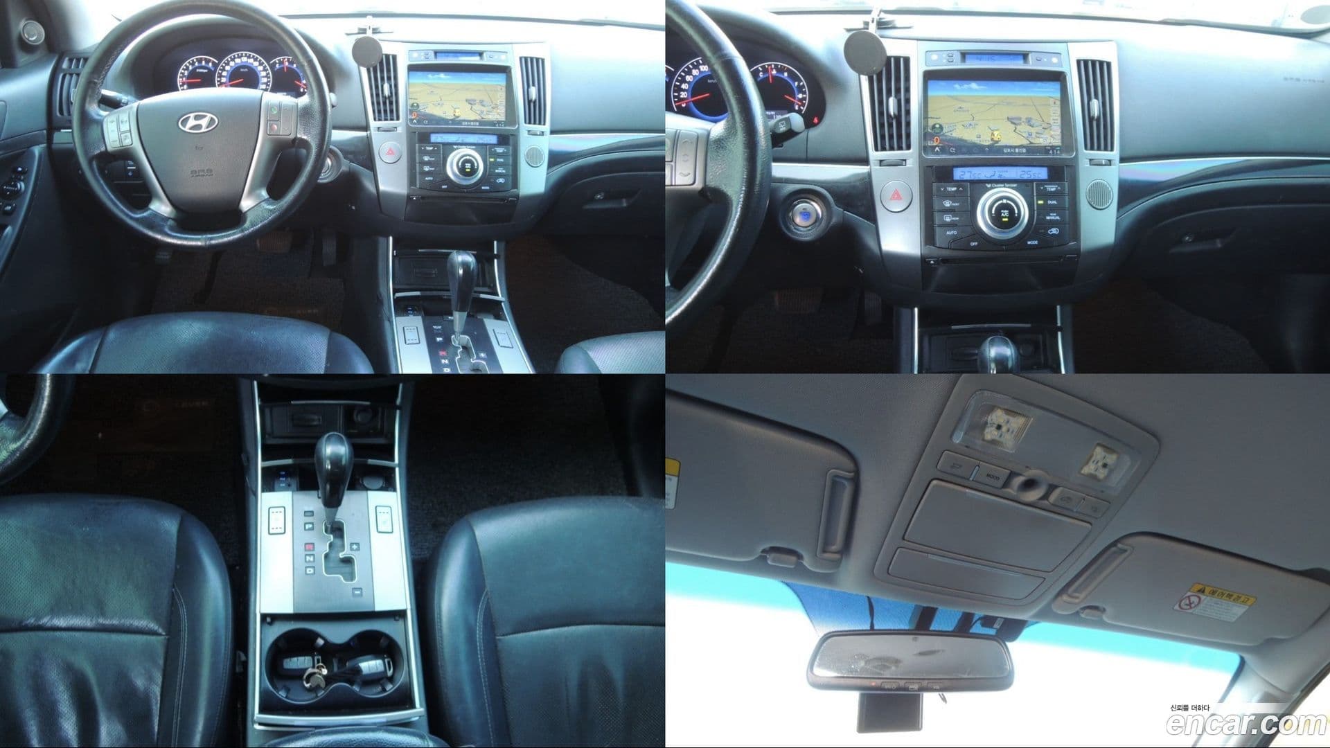 Main__Slider__Photo:Veracruz Hyundai 2013.4-8