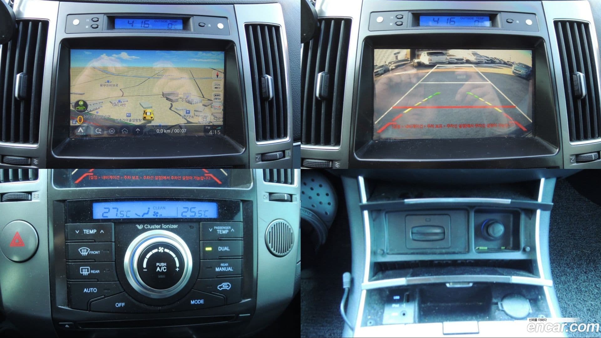 Main__Slider__Photo:Veracruz Hyundai 2013.4-9