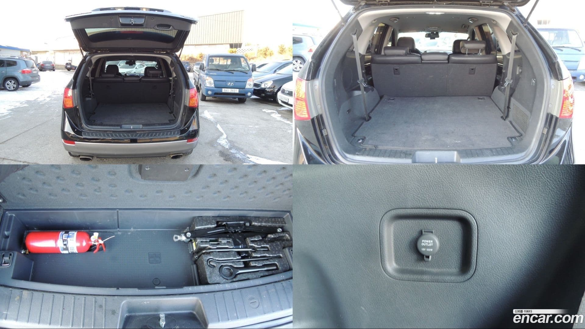 Main__Slider__Photo:Veracruz Hyundai 2013.4-12