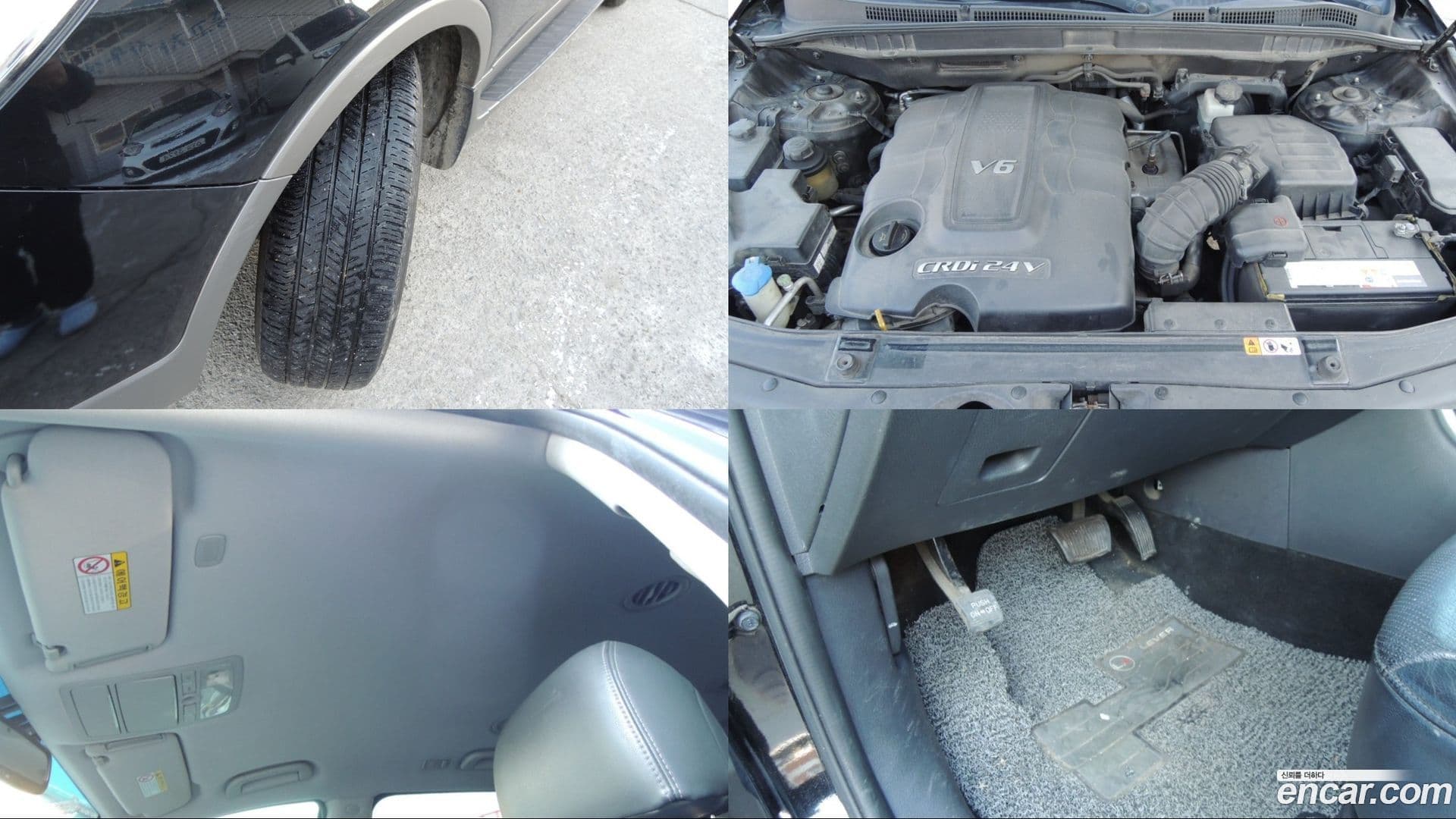 Main__Slider__Photo:Veracruz Hyundai 2013.4-16