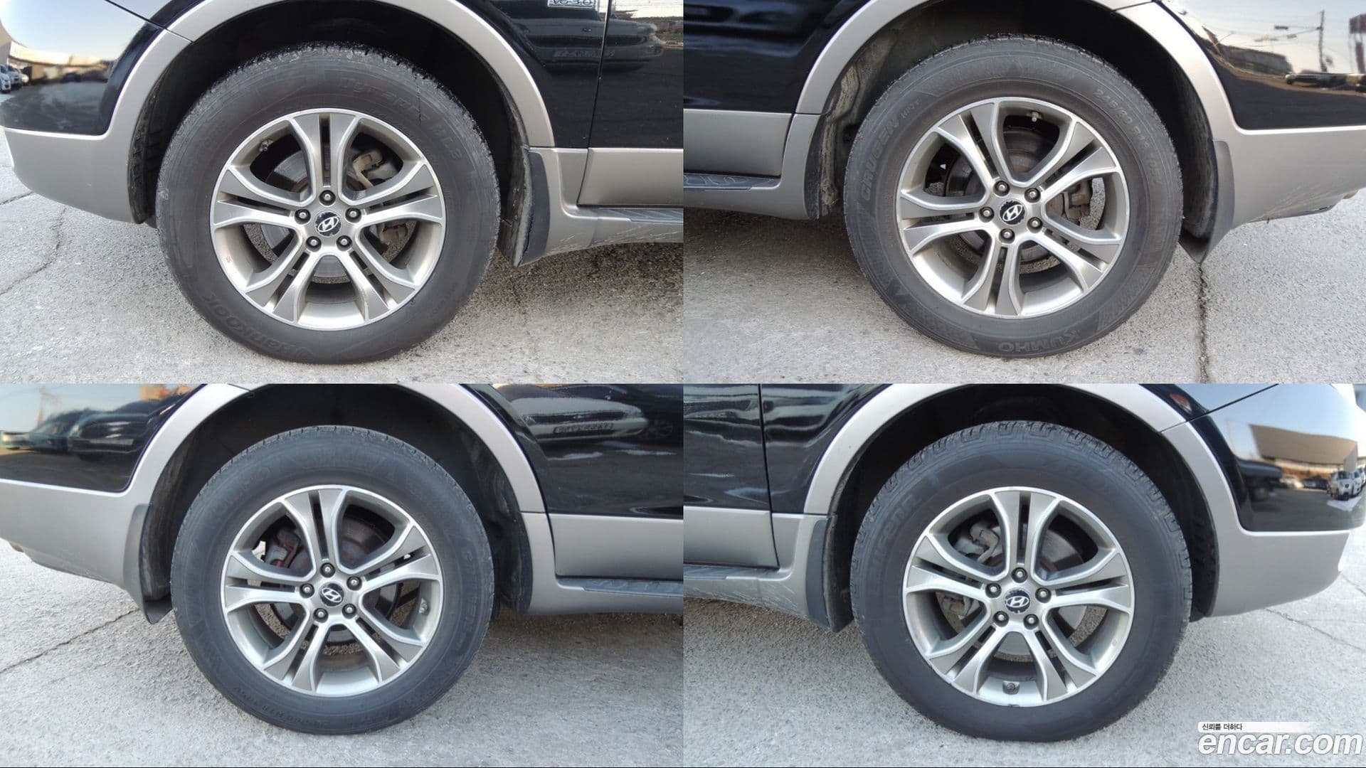 Main__Slider__Photo:Veracruz Hyundai 2013.4-18