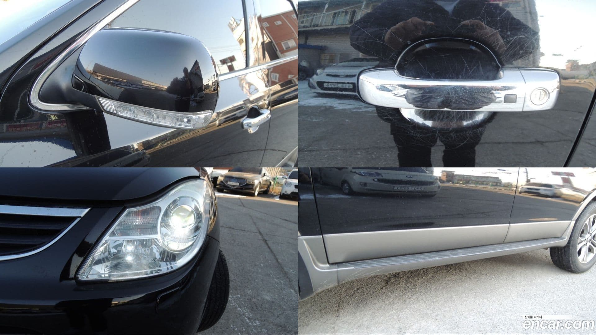 Main__Slider__Photo:Veracruz Hyundai 2013.4-19