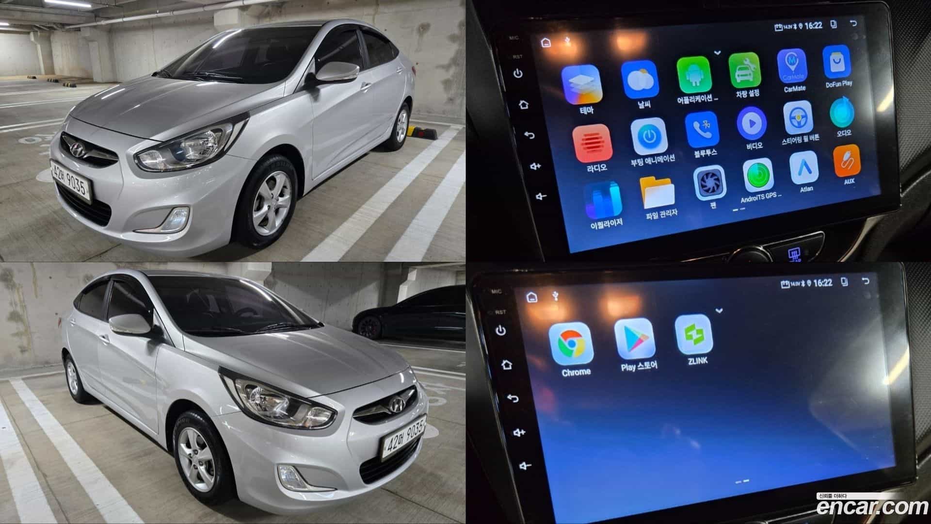 Accent Hyundai 2013.1-OUTER-001
