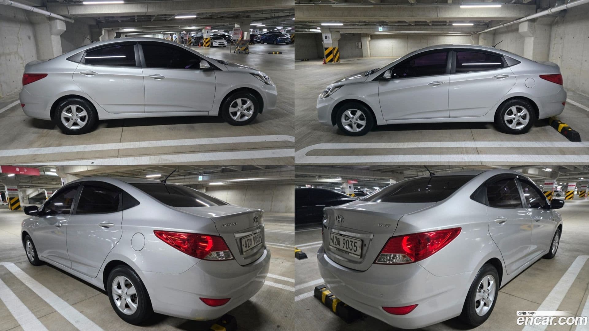 Main__Slider__Photo:Accent Hyundai 2013.1-1