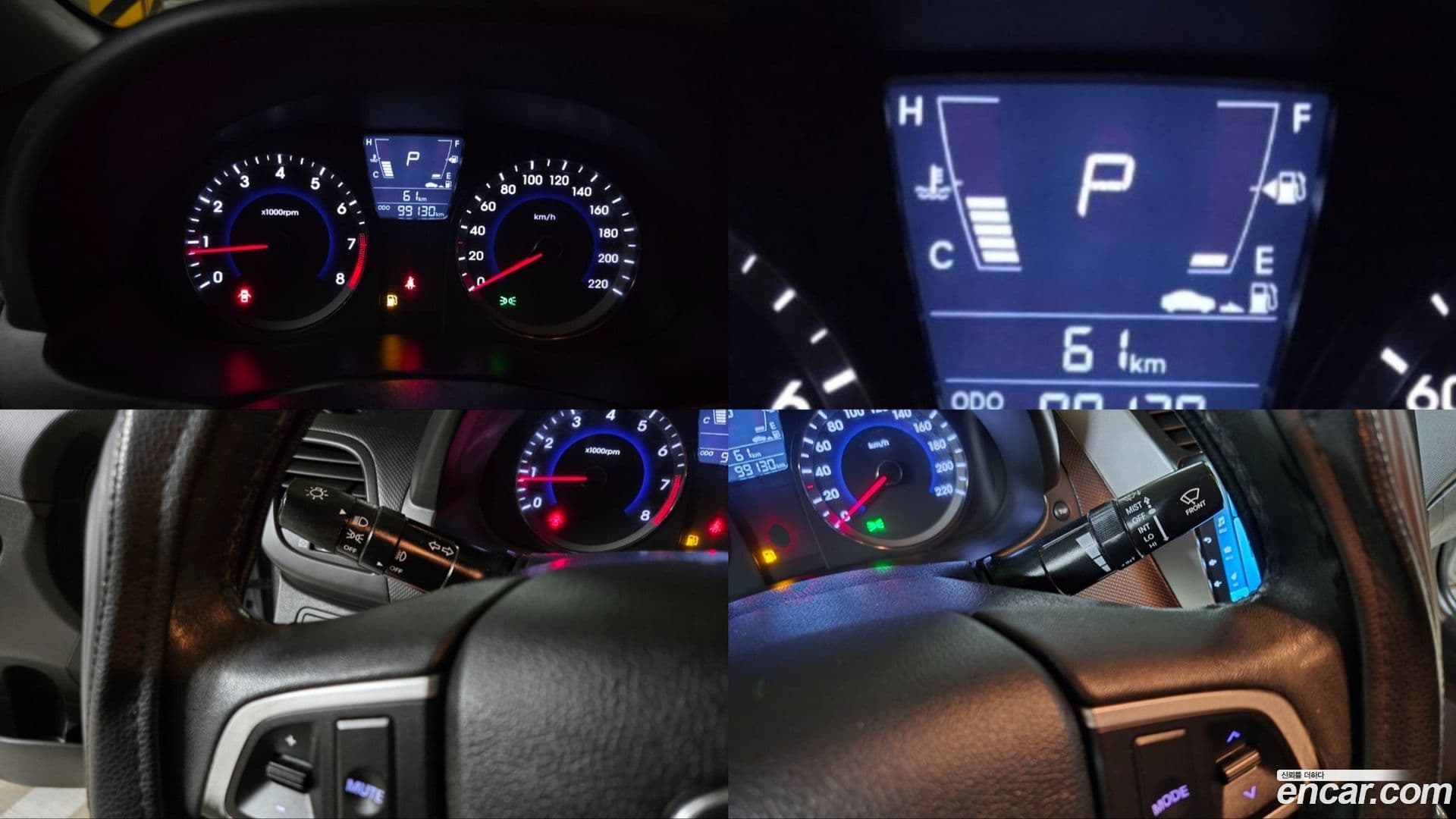 Main__Slider__Photo:Accent Hyundai 2013.1-7