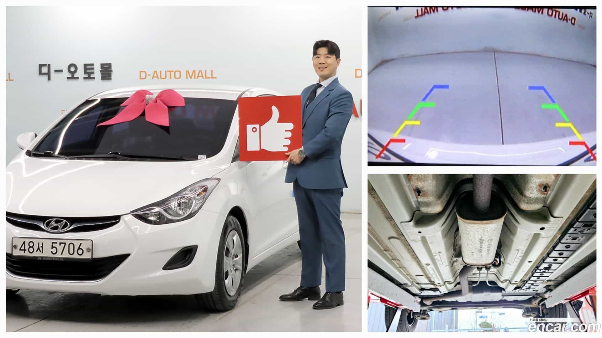 AVANTE Hyundai 2011.5-OUTER-001