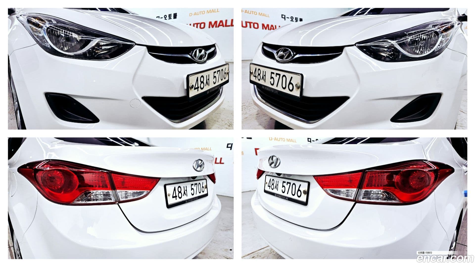 Main__Slider__Photo:AVANTE Hyundai 2011.5-4