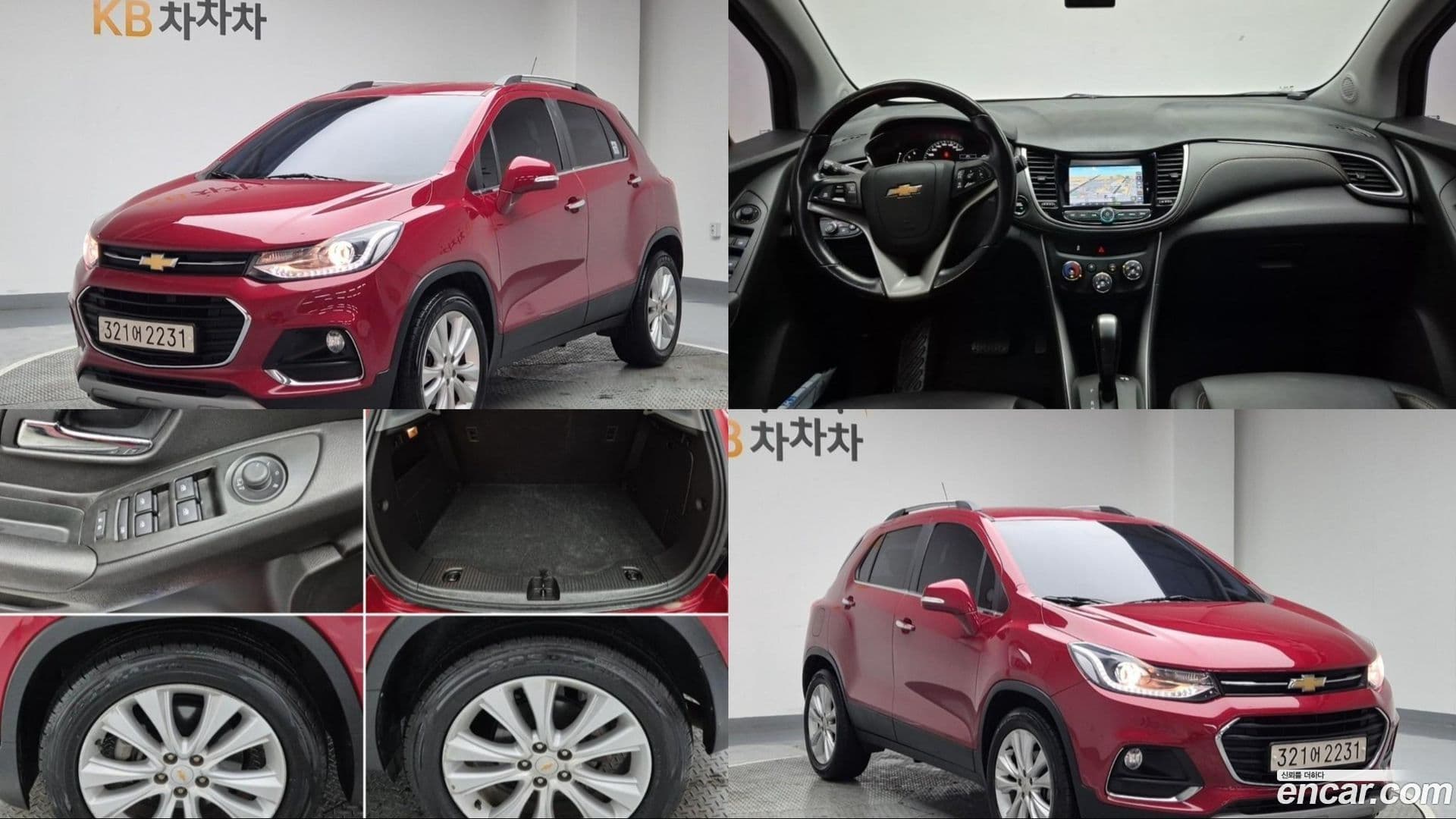 Main__Slider__Photo:Trax ChevroletGMDaewoo 2018.11-0