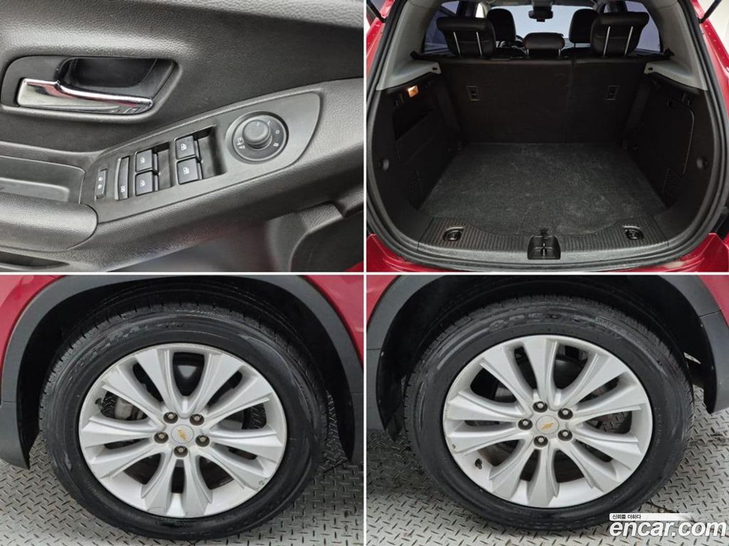 Main__Slider__Photo:Trax ChevroletGMDaewoo 2018.11-18