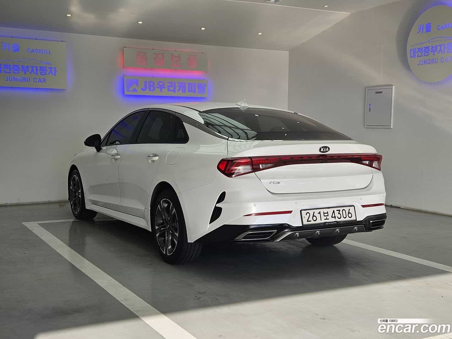 K5 Kia 2021.1-OUTER-002