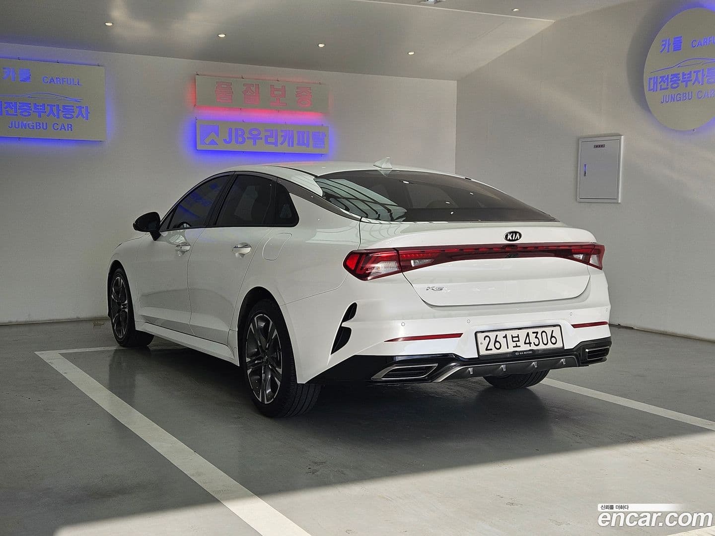 Main__Slider__Photo:K5 Kia 2021.1-1