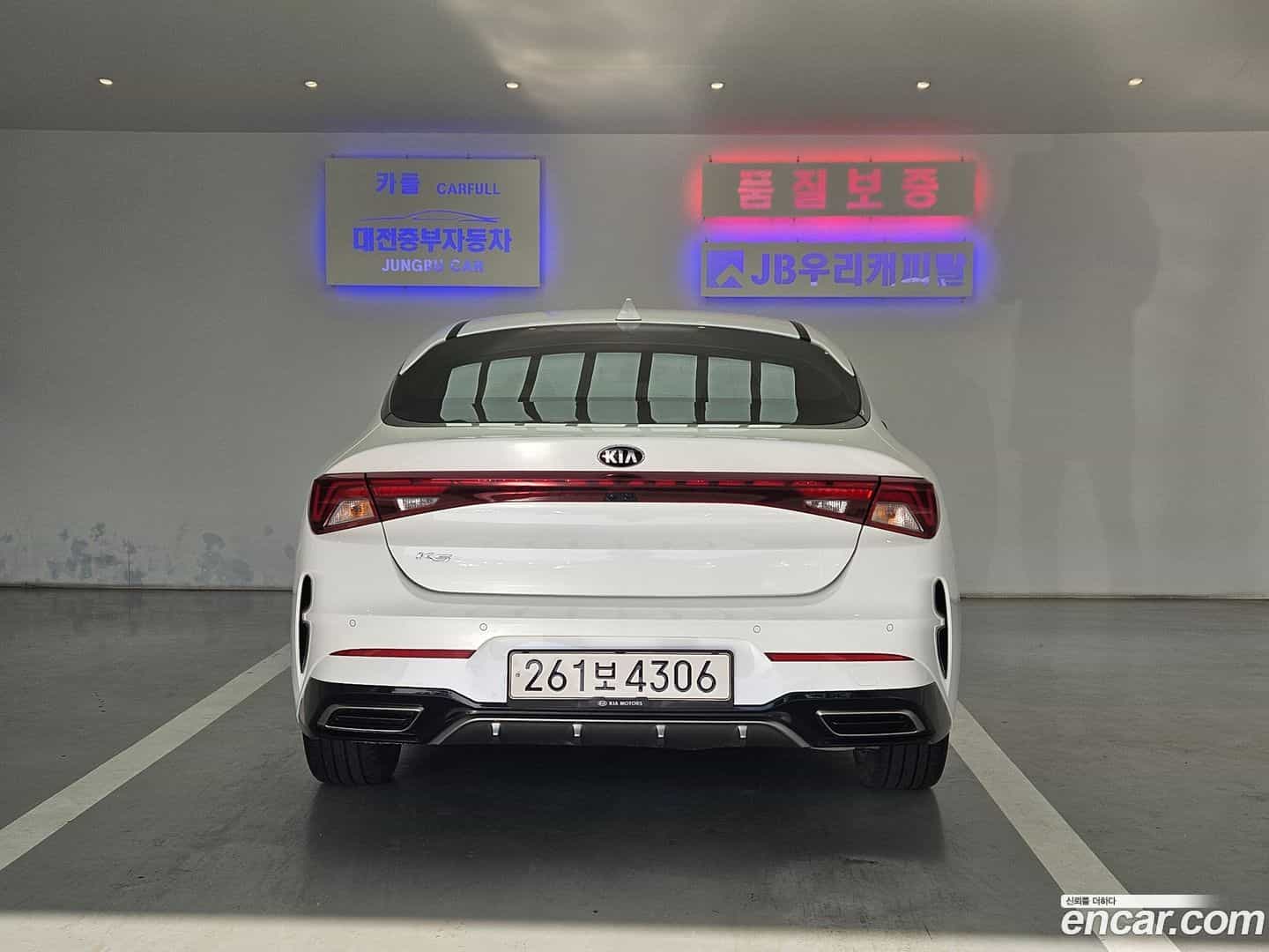 K5 Kia 2021.1-OUTER-004