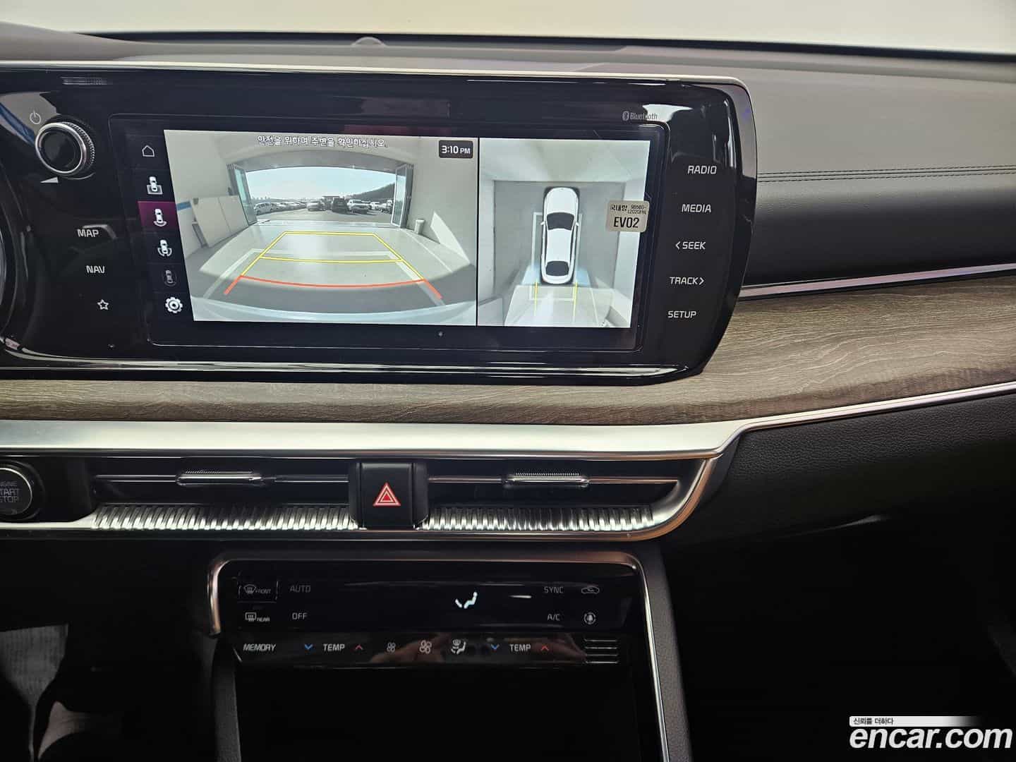 K5 Kia 2021.1-OPTION-017