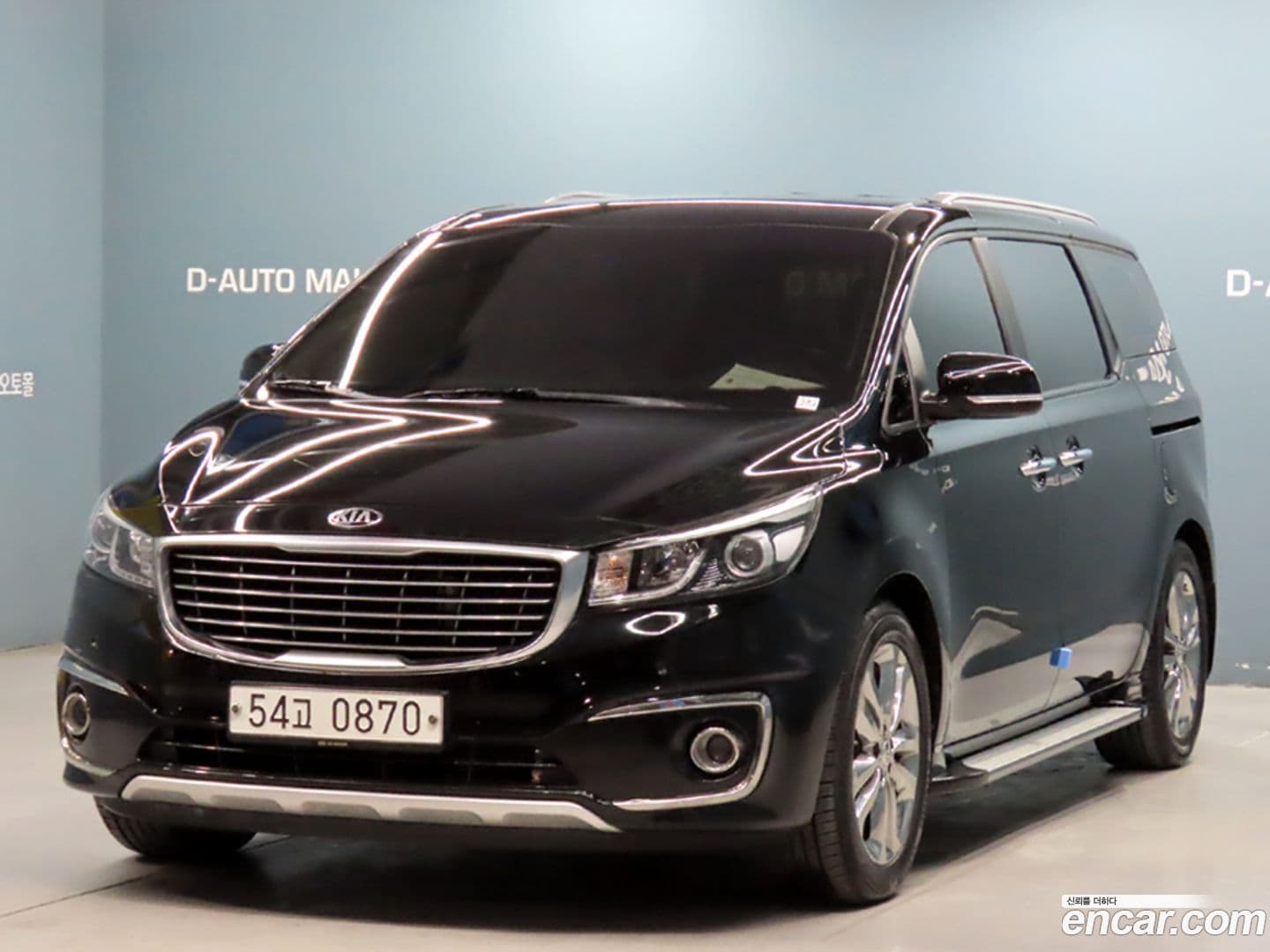 Main__Slider__Photo:Canival Kia 2016.1-0