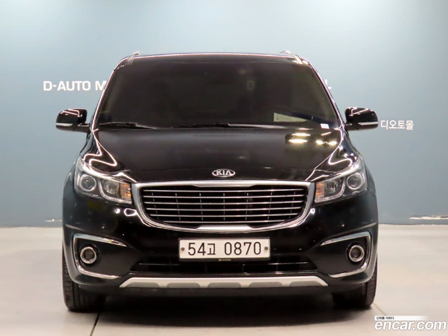 Main__Slider__Photo:Canival Kia 2016.1-1