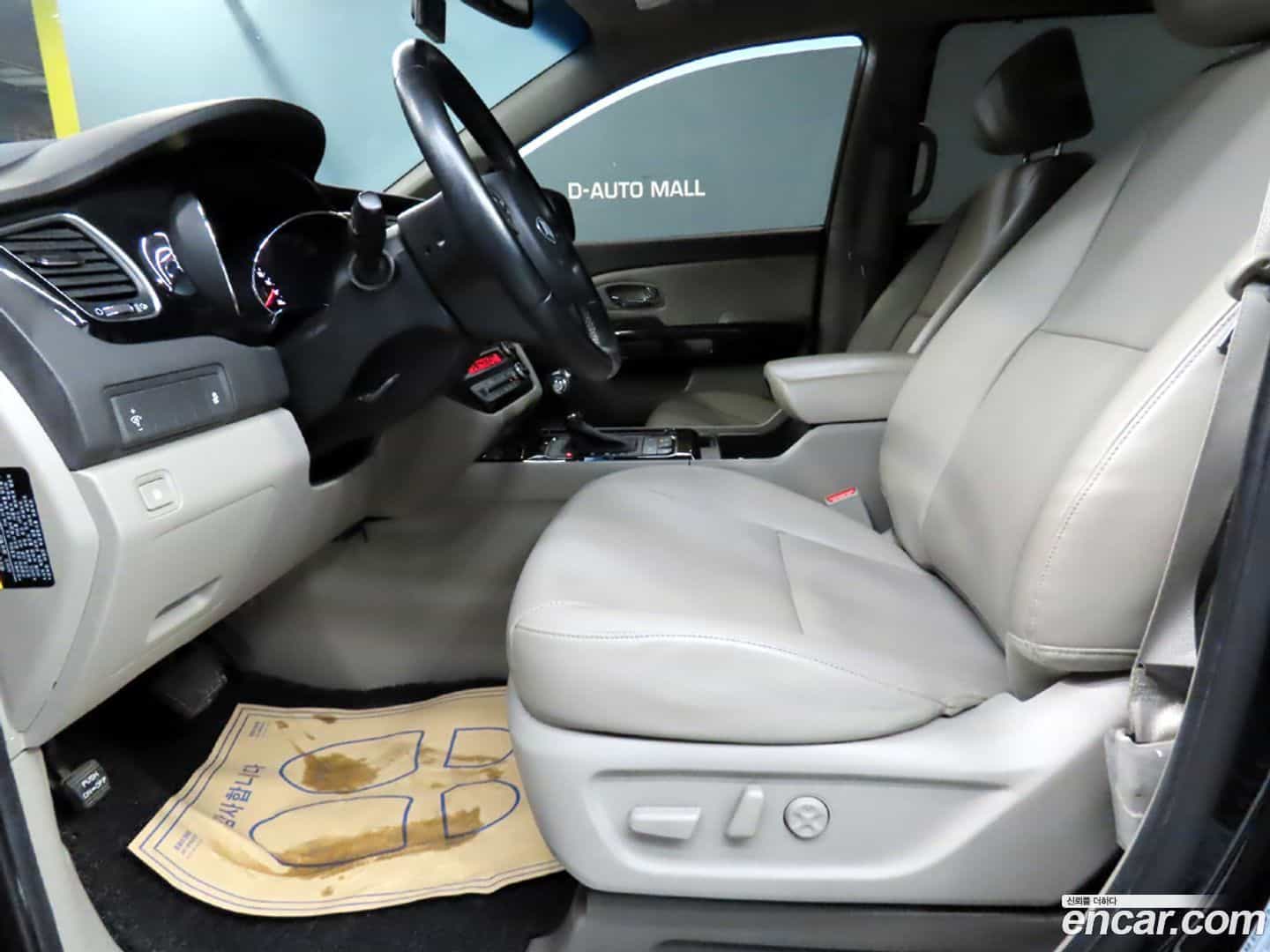 Canival Kia 2016.1-INNER-006