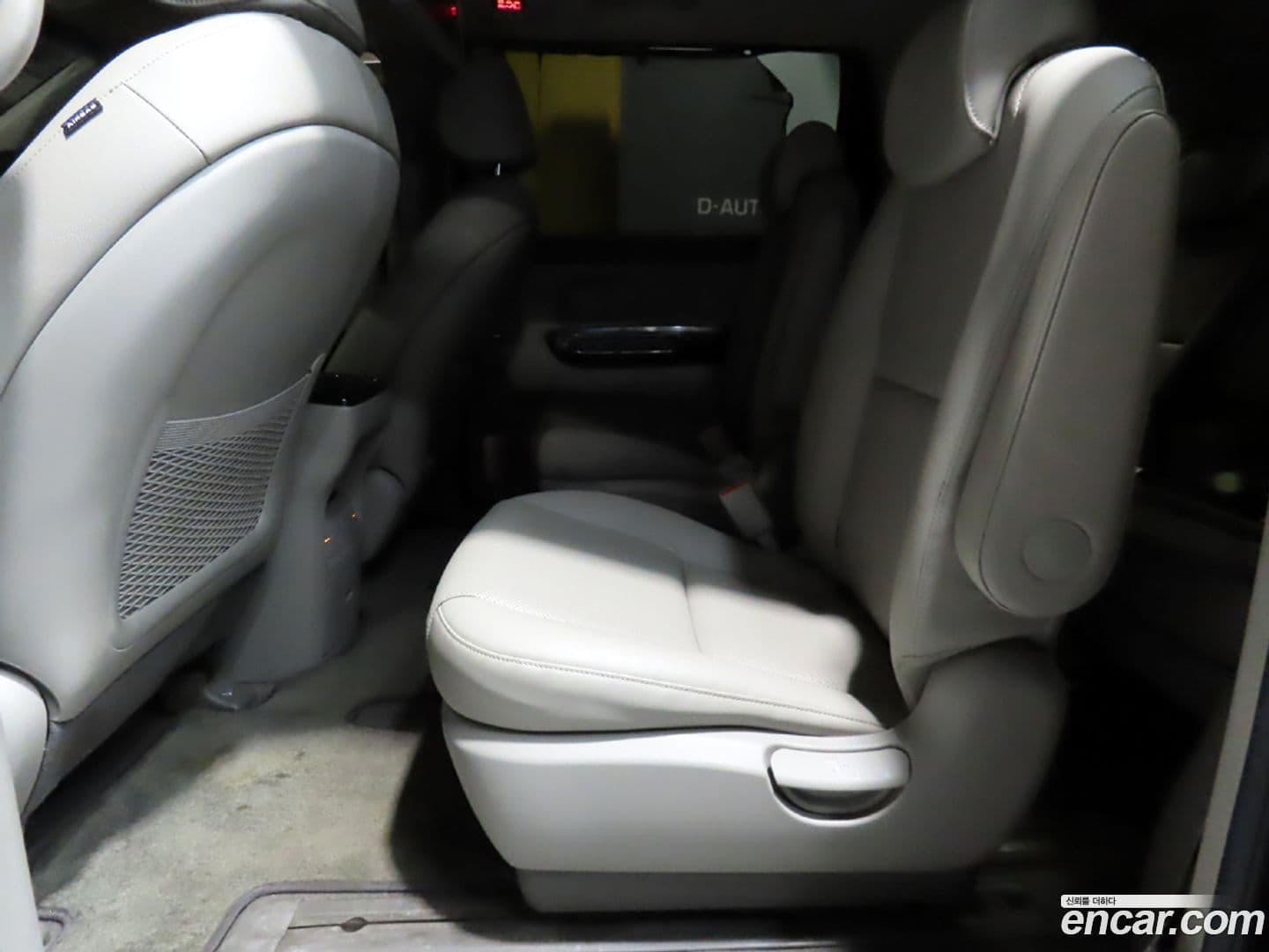 Main__Slider__Photo:Canival Kia 2016.1-6