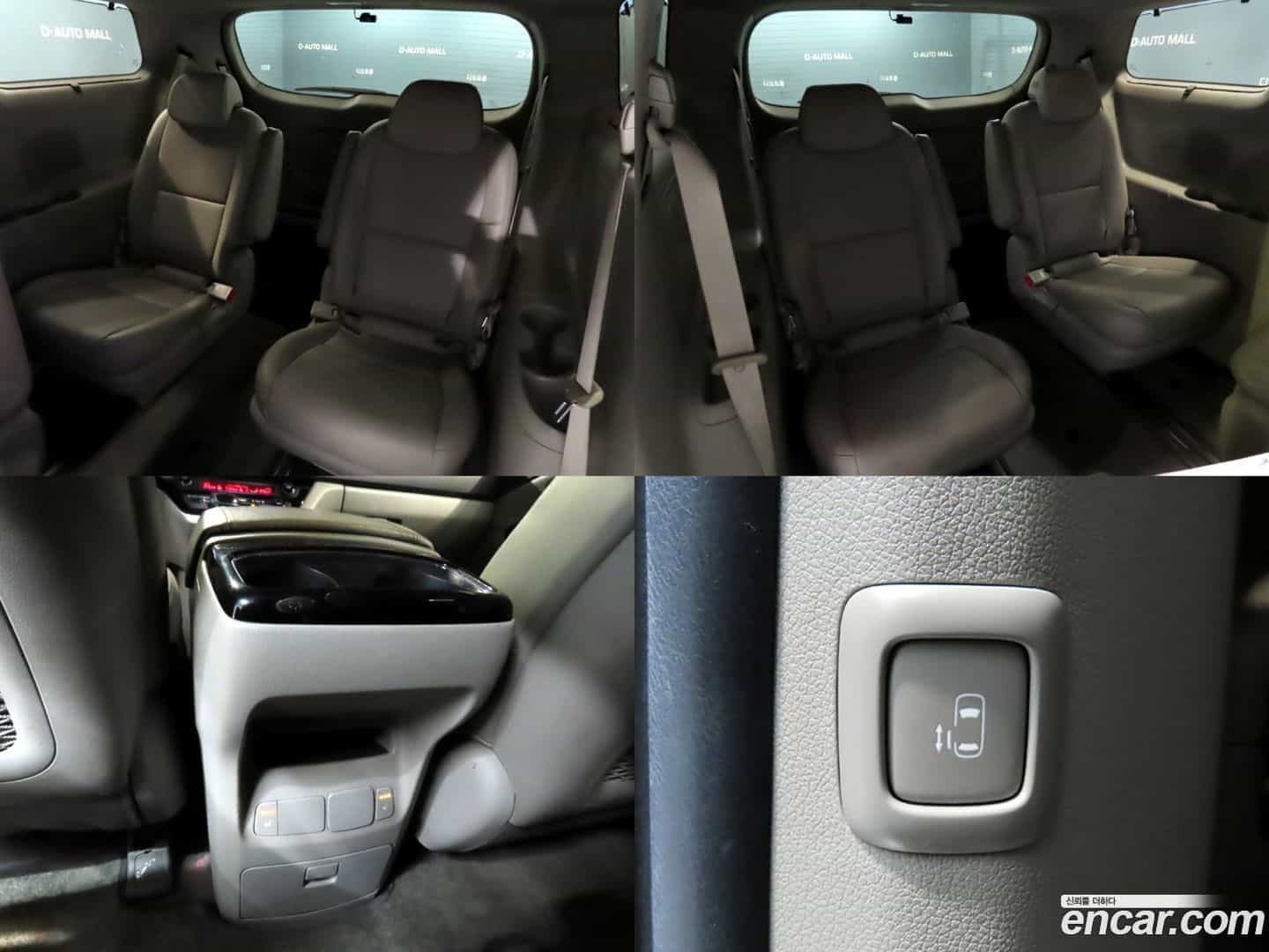 Canival Kia 2016.1-OPTION-021