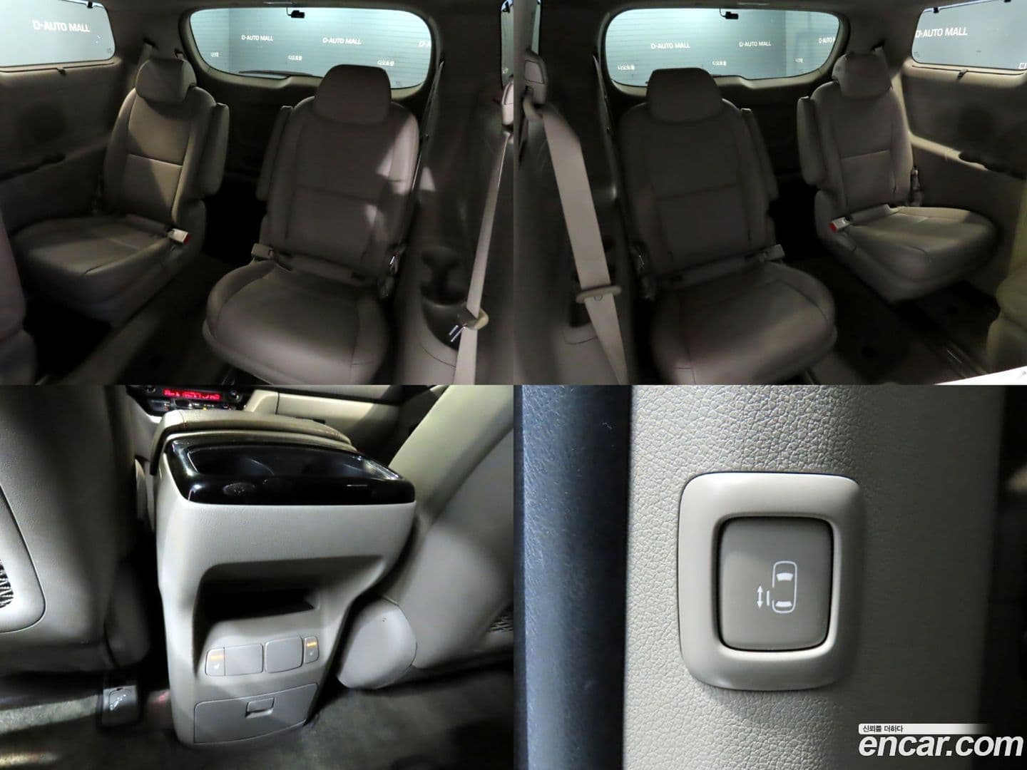 Main__Slider__Photo:Canival Kia 2016.1-16