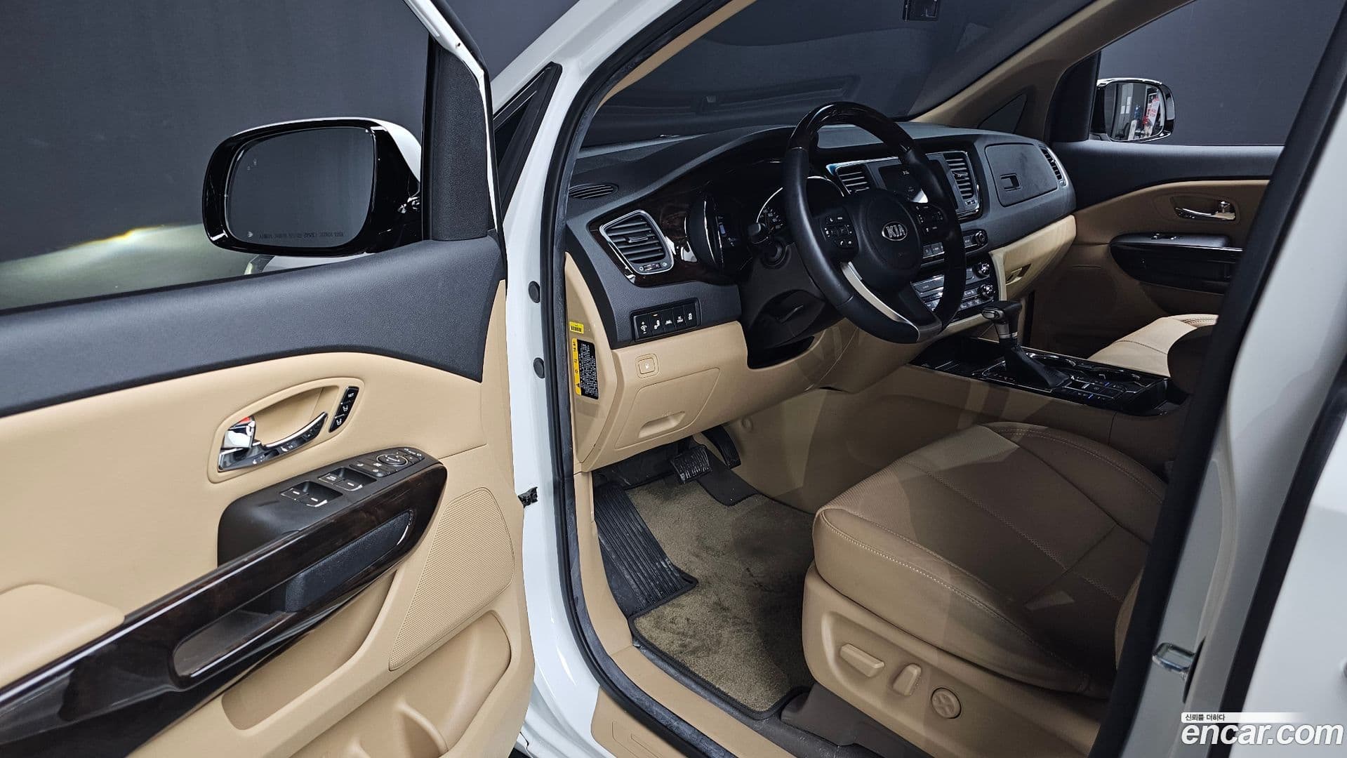 Main__Slider__Photo:Canival Kia 2020.0-10