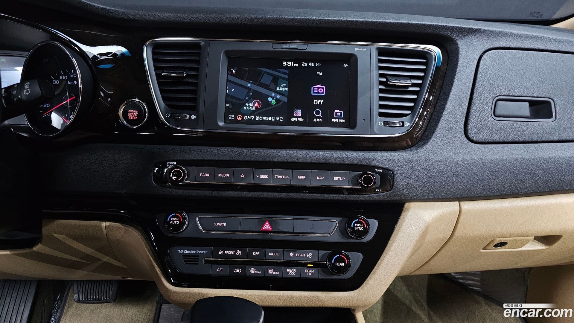 Main__Slider__Photo:Canival Kia 2020.0-13