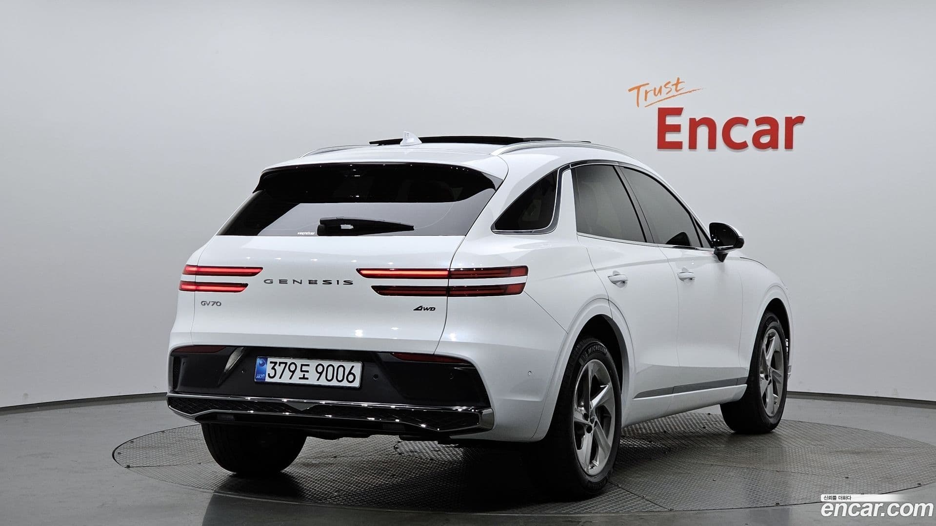 Main__Slider__Photo:GV70 Genesis 2025.8-1