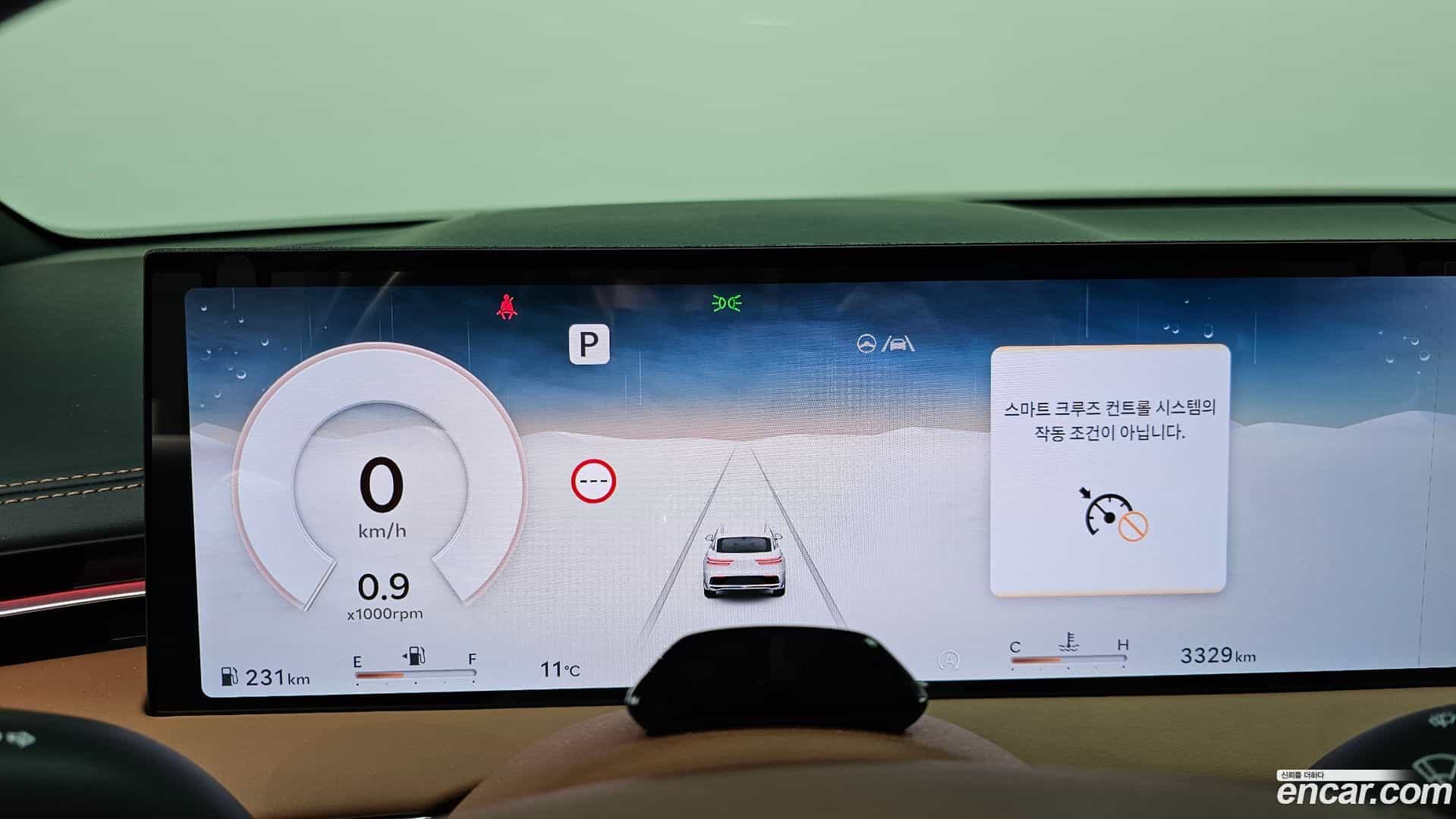 GV70 Genesis 2025.8-INNER-008