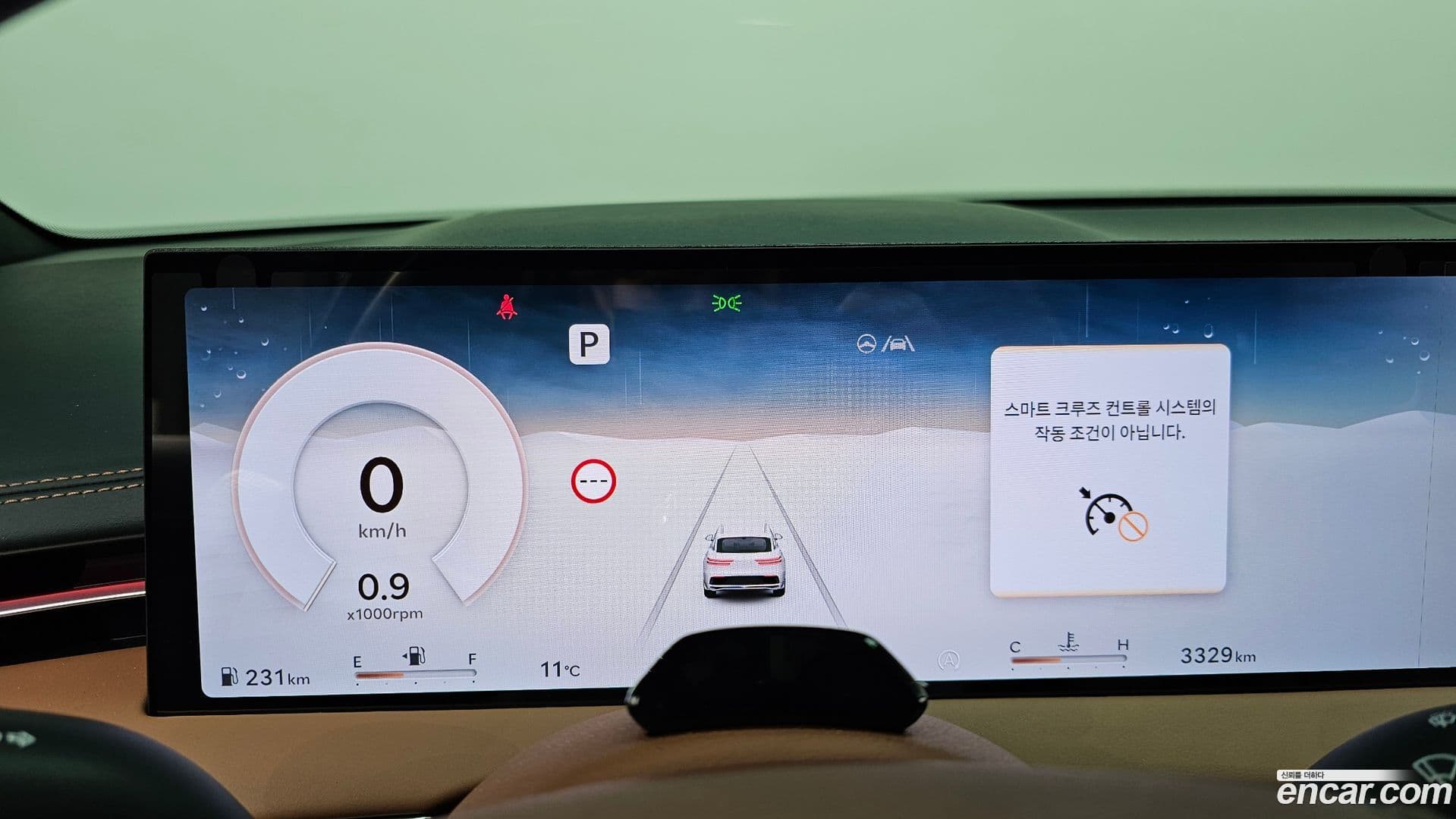 Main__Slider__Photo:GV70 Genesis 2025.8-7