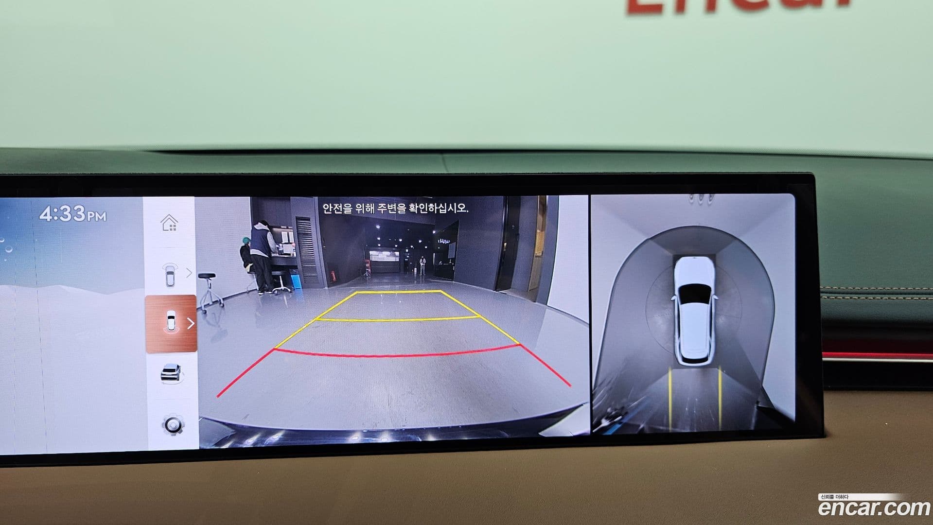 Main__Slider__Photo:GV70 Genesis 2025.8-14