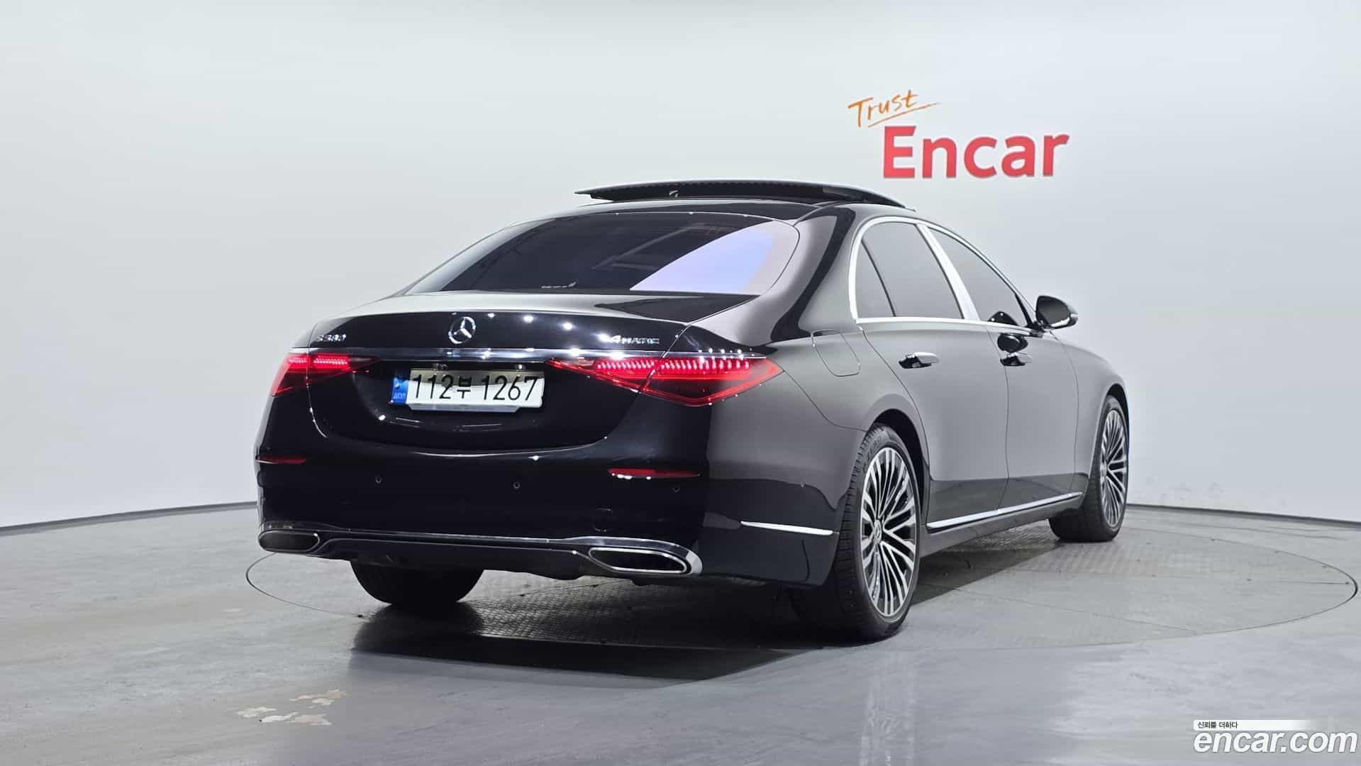 S-Class Mercedes-Benz 2021.8-OUTER-002