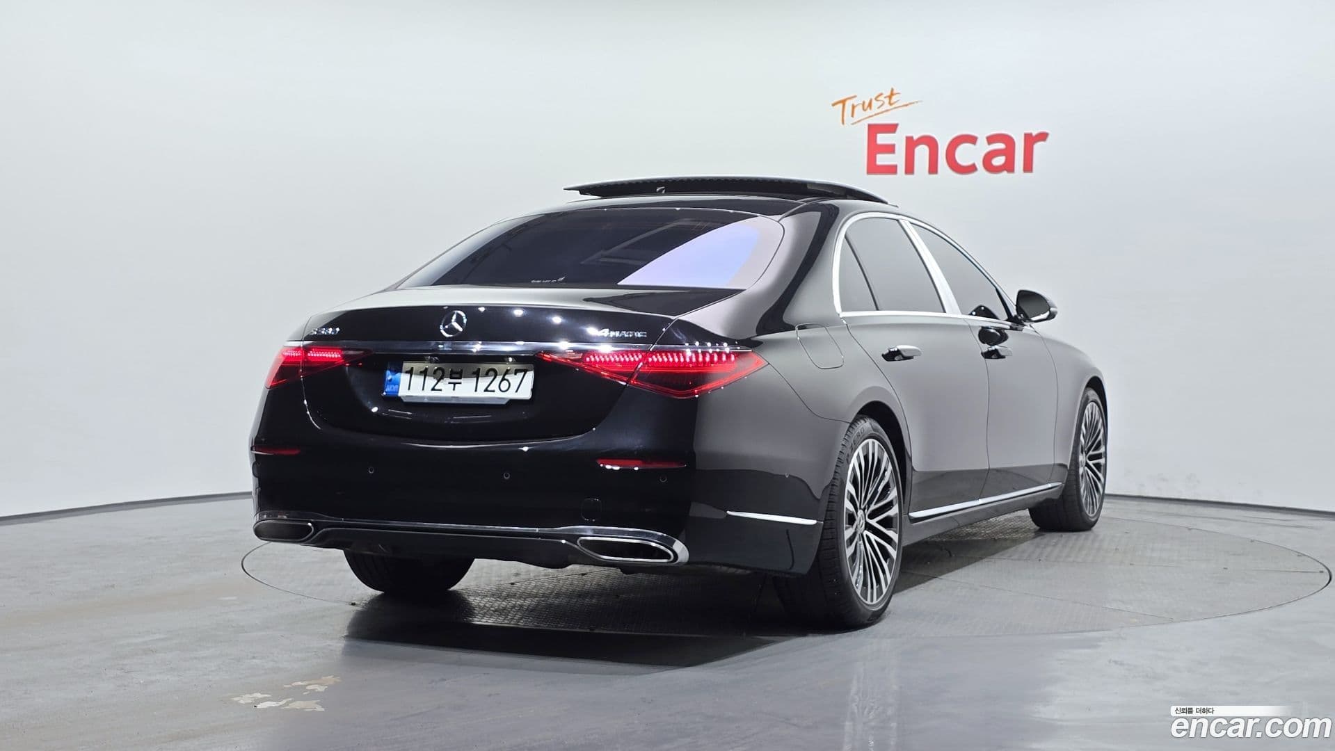 Main__Slider__Photo:S-Class Mercedes-Benz 2021.8-1