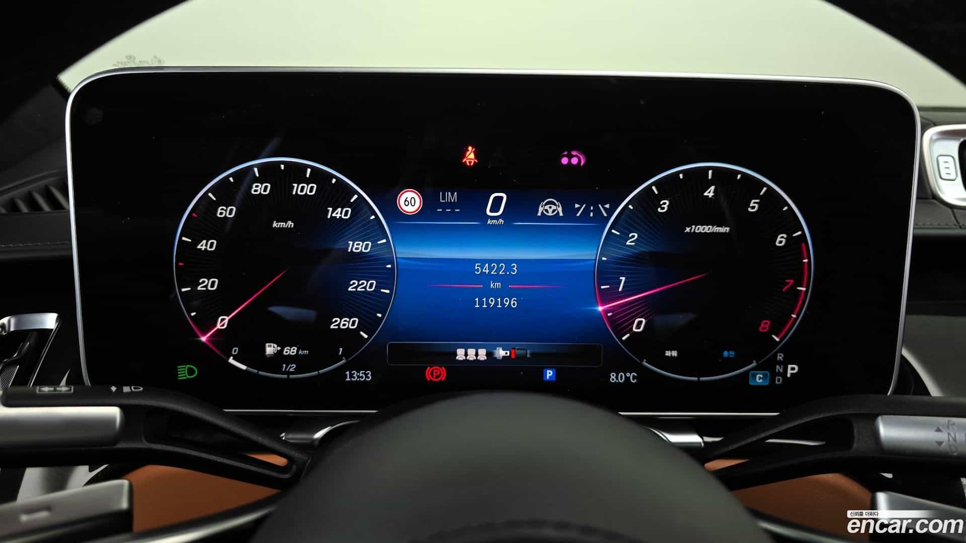 S-Class Mercedes-Benz 2021.8-INNER-008