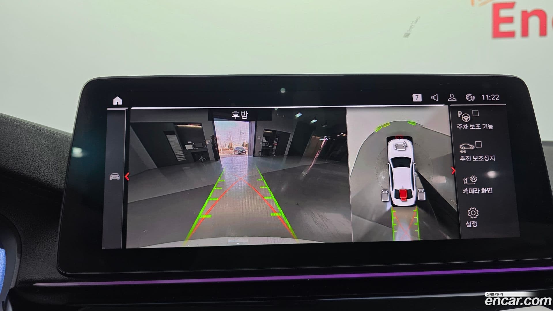 Main__Slider__Photo:5-Series BMW 2022.0-15