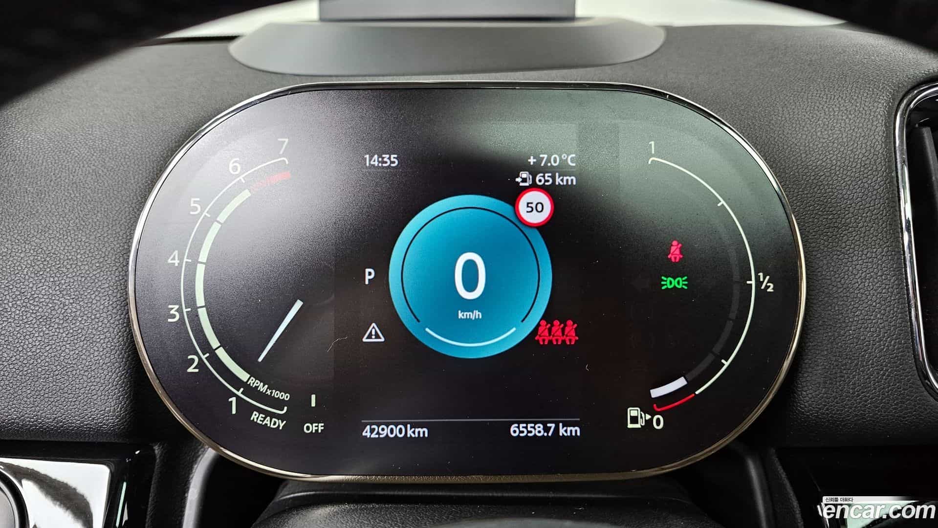 Countryman Mini 2022.0-INNER-008