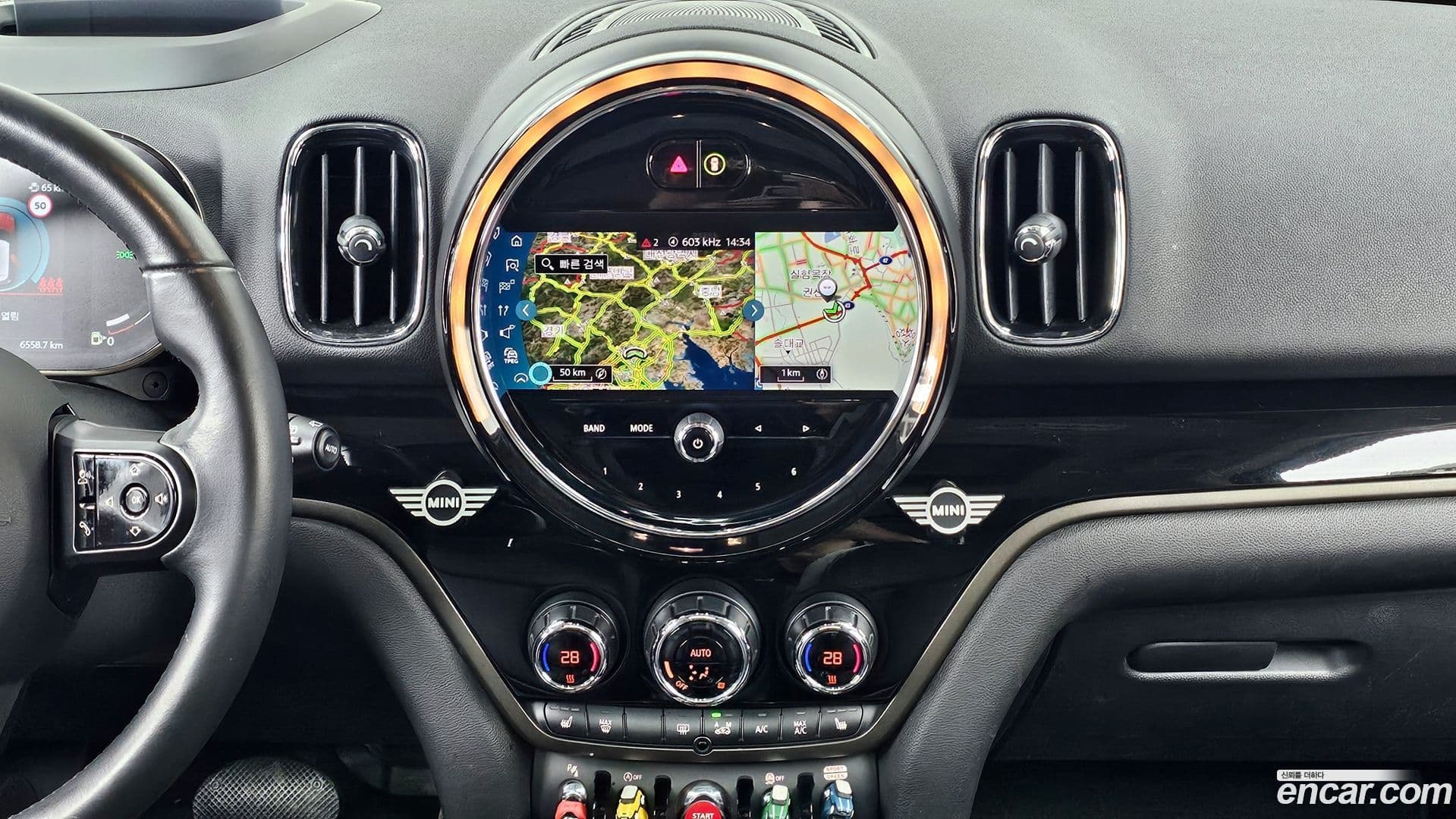 Main__Slider__Photo:Countryman Mini 2022.0-13