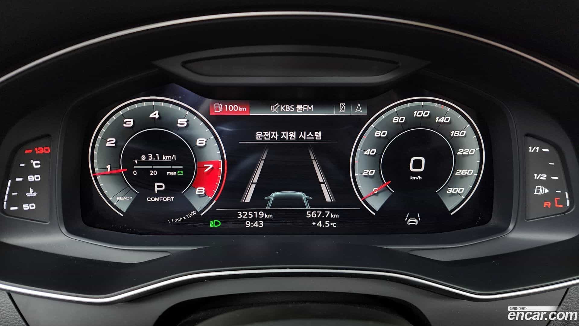 A6 Audi 2021.9-INNER-008