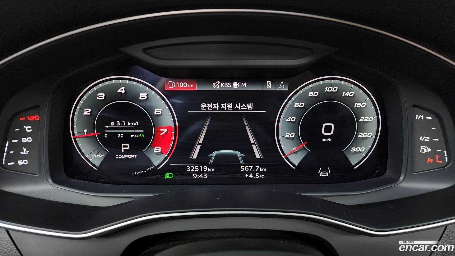 Main__Slider__Photo:A6 Audi 2021.9-7