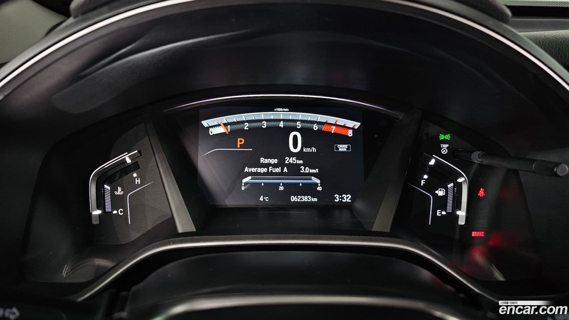 Main__Slider__Photo:CR-V Honda 2017.5-7