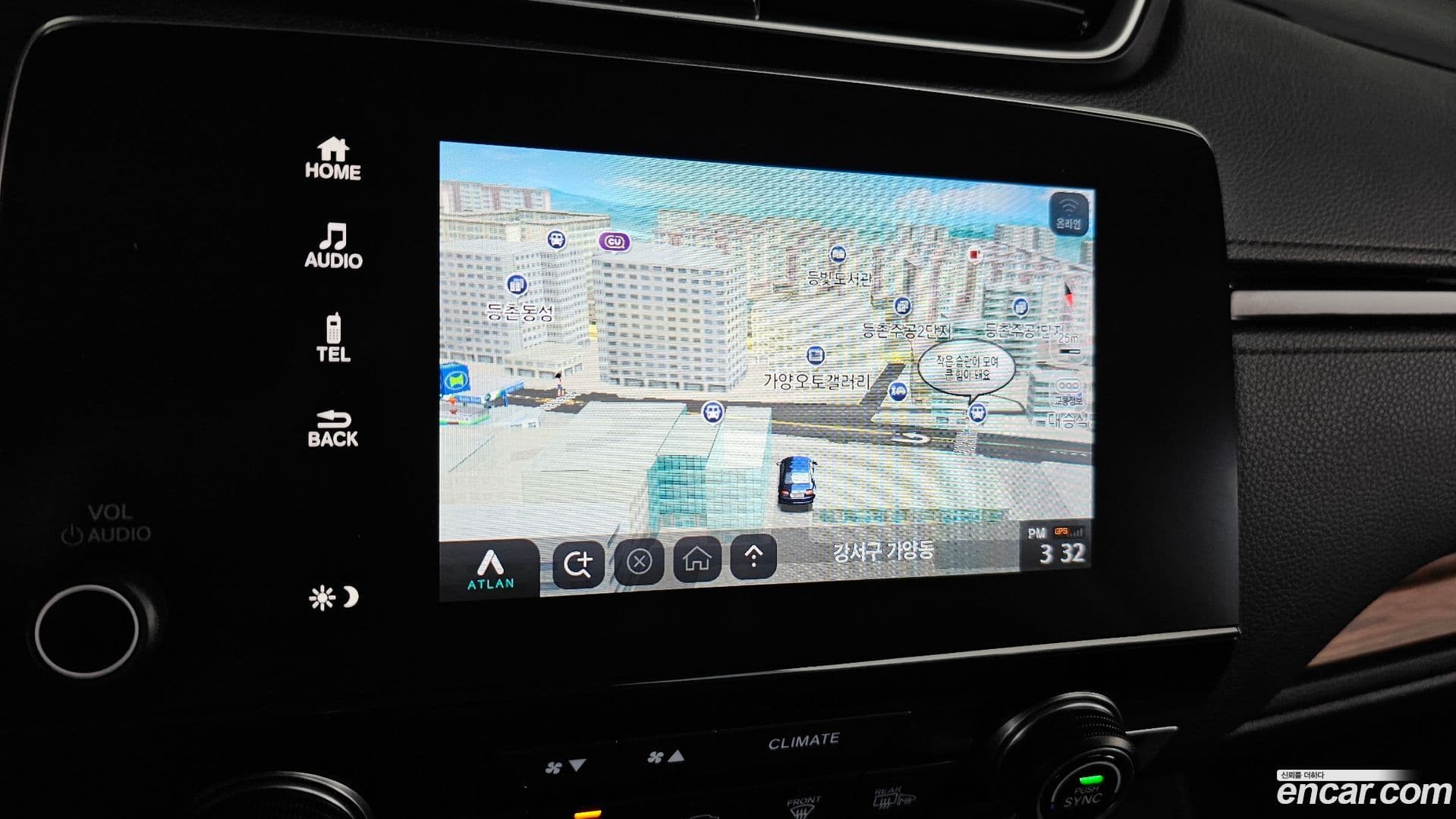 Main__Slider__Photo:CR-V Honda 2017.5-13